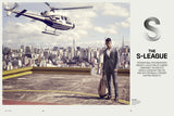 LFI S Magazine #2 - 01/2012 - Kirchknopf + Grambow, Beau Grealy, Jonathan Mannion, Christophe Kutner