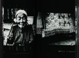 Daido Moriyama: Tales of Tono