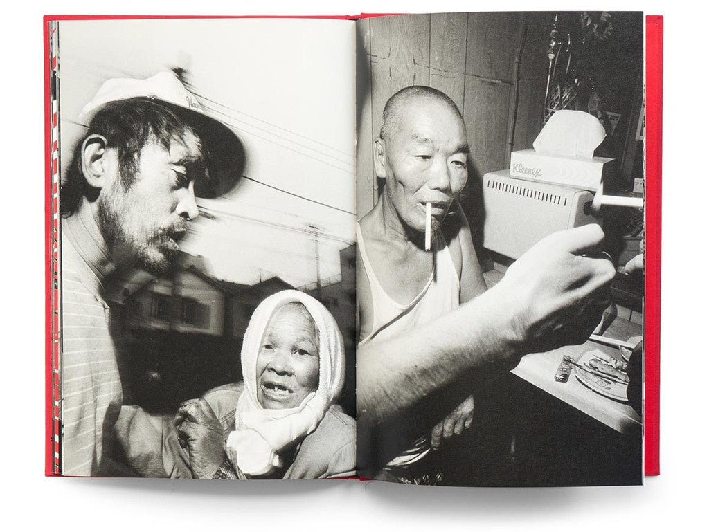 Bruce Gilden: Go – supply-theme-blue