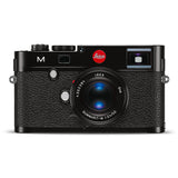 Leica Summarit-M 50mm f/2.4 Black Anodized Finish