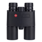 Certified Pre-Owned Leica Geovid 8x42 HD Rangefinder Binocular - Yards