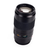 Used Leica APO-Tele-Elmar-S 180mm f/3.5 CS