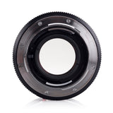 Used Leica Summicron-R 90mm f/2 - 2 CAM