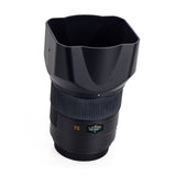 Certified Pre-Owned Leica Summarit-S 70mm f/2.5 ASPH