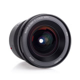 Certified Pre-Owned Leica Super Elmar-S 24mm f/3.5 ASPH
