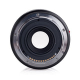 Used Leica Summarit-S 70mm f/2.5 ASPH